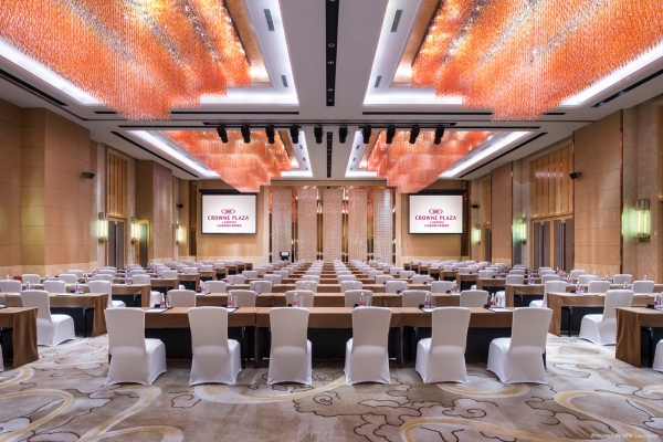 Hotel Crowne Plaza LANZHOU (Lanzhou)